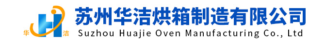 瑞斯達(dá)實(shí)驗(yàn)室裝修設(shè)計(jì)