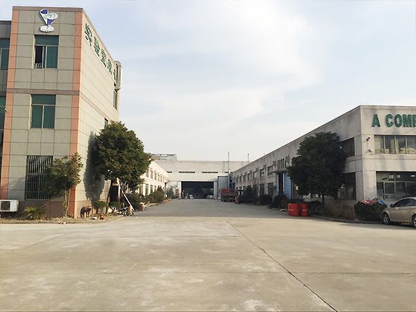 瑞斯達(dá)車(chē)間外景