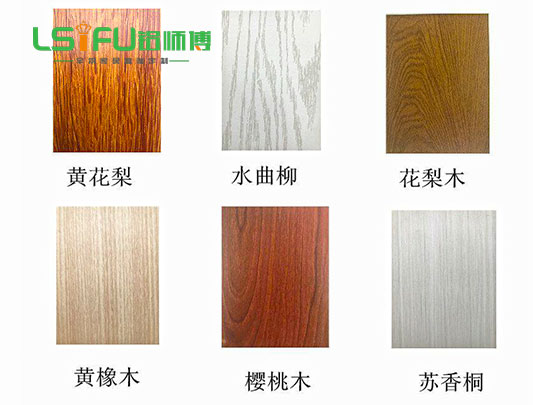 鋁師傅全鋁浴室柜顏色種類 鋁師傅全鋁浴室柜顏色種類