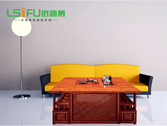 鋁師傅全鋁茶幾定制設計裝修效果圖