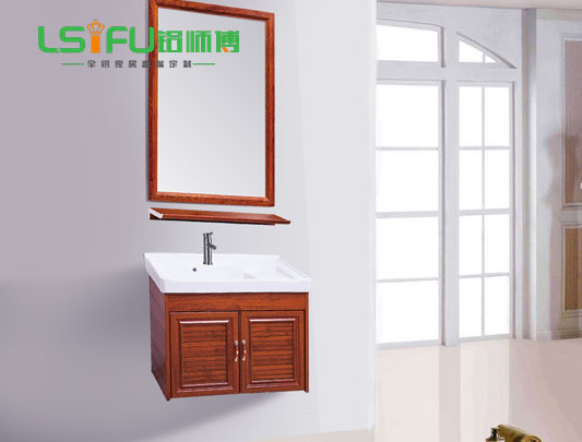 鋁師傅全鋁浴室柜定制設計效果圖