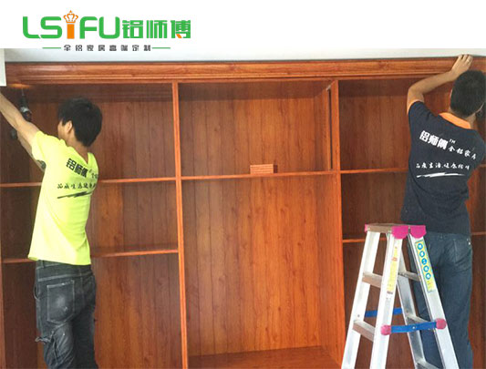 鋁師傅全鋁家具衣柜安裝現(xiàn)場(chǎng)效果圖