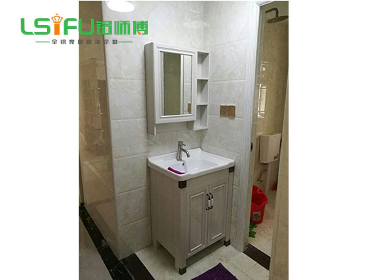 鋁師傅全鋁浴室柜定制設計裝修效果圖