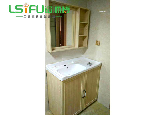 鋁師傅全鋁家居衛生間浴室柜圖片