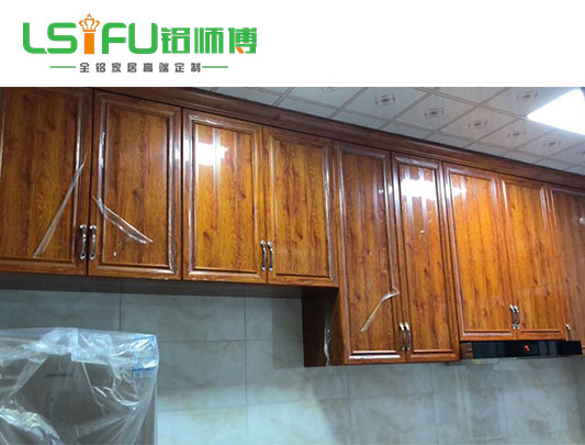 鋁師傅全鋁家具櫥柜吊柜裝修效果圖