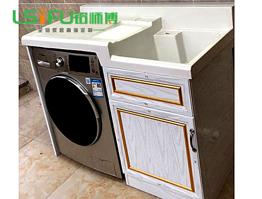 鋁師傅全鋁洗衣機地柜圖片
