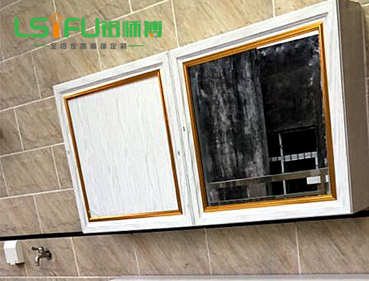 鋁師傅全鋁洗衣柜帶鏡子柜子圖片