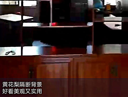 鋁師傅客廳辦公室全鋁屏風裝修圖