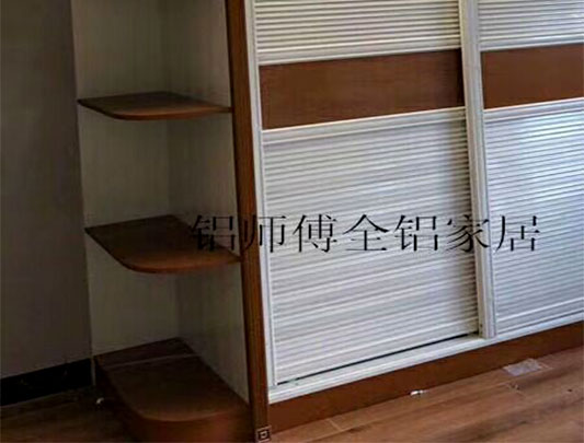 鋁師傅定制整體移門全鋁衣柜裝修效果圖 鋁師傅定制整體移門全鋁衣柜裝修效果圖