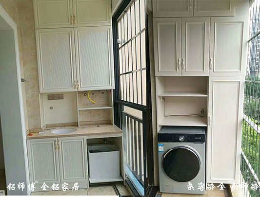 鋁師傅陽臺(tái)全鋁洗衣機(jī)浴室柜裝修效果圖