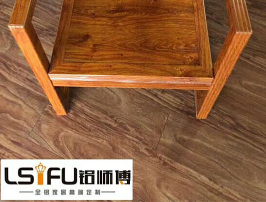 鋁師傅全鋁家具椅子裝修效果圖 鋁師傅全鋁家具椅子裝修效果圖